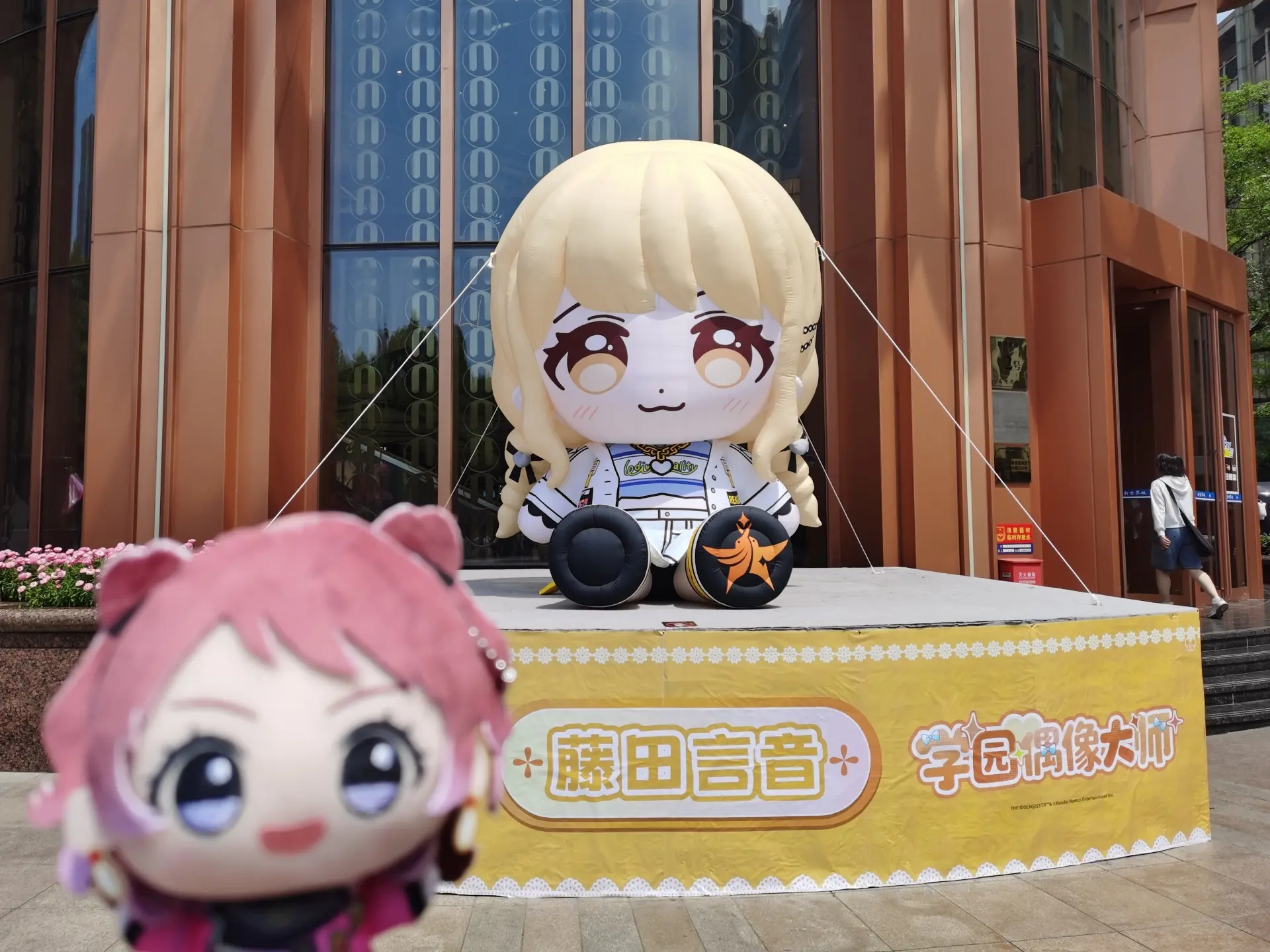 IMG_20260501_103647.webp