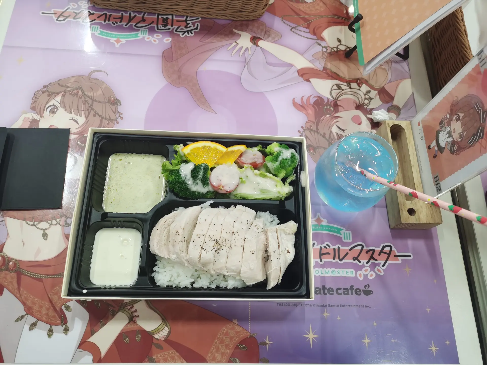 IMG_20260718_112837.webp