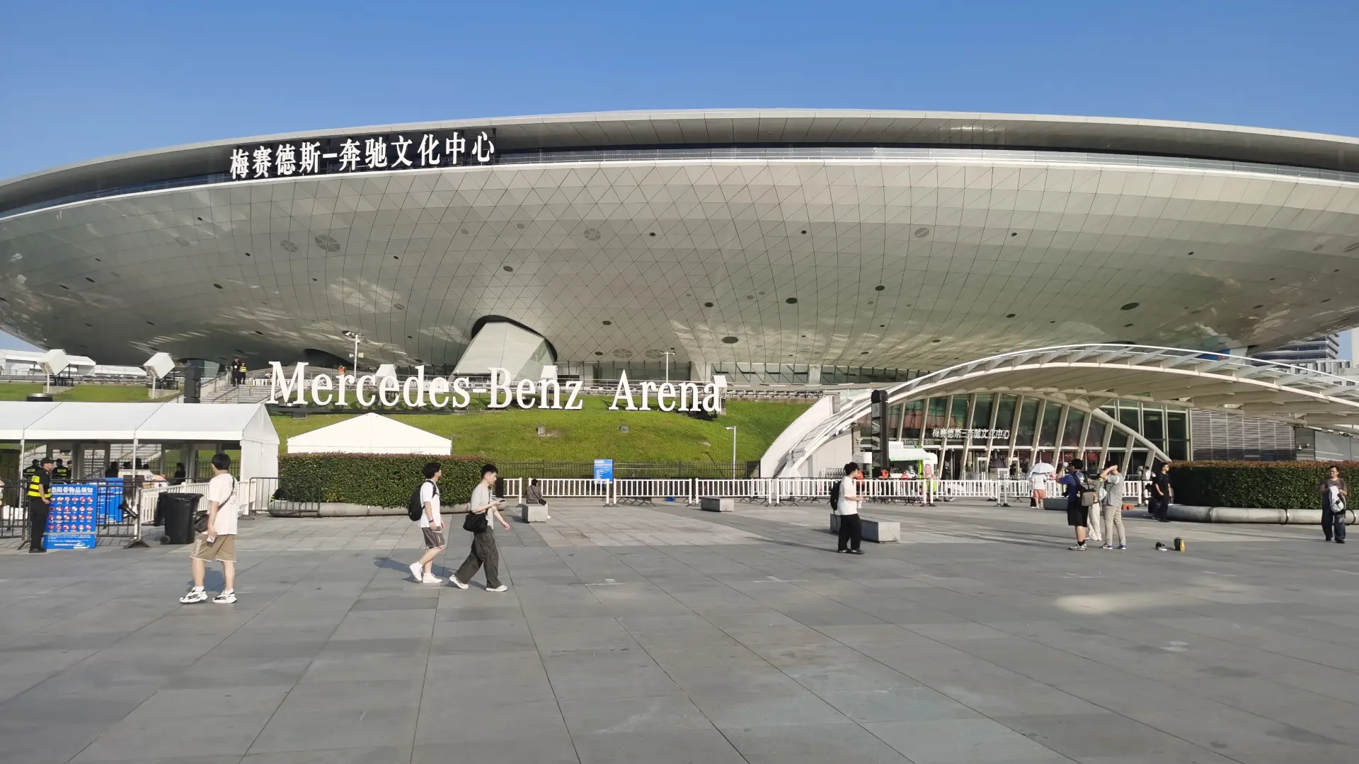 邦邦 鸡狗联合公演「分歧路口，前途漫漫」